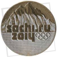 2014 Монета Россия 2014 год 25 рублей Сочи 2014. Эмблема игр  Позолота  UNC