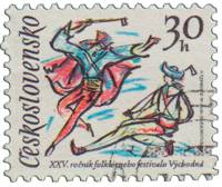 (1978-037) Марка Чехословакия "Танцоры"    25-летие Фольклорного фестиваля 'Восточный' III Θ