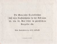(№1920) Банкнота Австрия 1920 год "50 Heller"