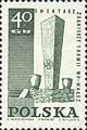 (1967-052) Марка Польша "Памятник в Валче"   Памятники жертвам Второй Мировой войны №2 II Θ