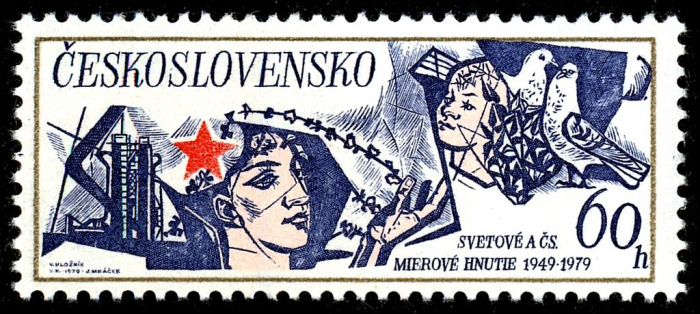 (1979-019) Марка Чехословакия &quot;Голуби&quot;    30-летие мирового движения за мир I Θ