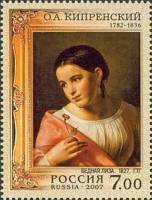 2007-008 Марка Россия Бедная Лиза  О.А. Кипренский. 225 лет со дня рождения III O