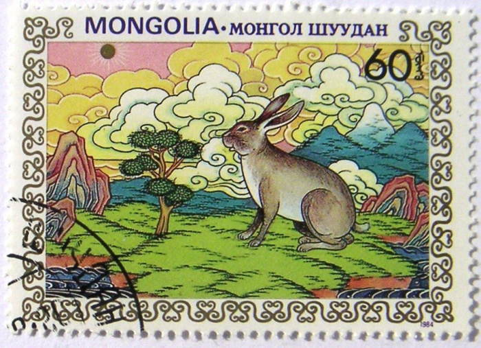 (1984-063) Марка Монголия &quot;Кролик&quot;    Сказка - Четверо дружных зверей III Θ