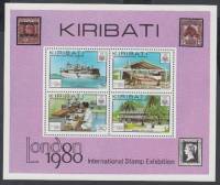 (№1980-7) Блок марок Кирибати 1980 год "Цифры штамп 352355", Гашеный