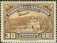 (№1937-545) Марка Сальвадор 1937 год "Самолет над Церковью Панчималько", Гашеная