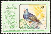 (1986-022) Марка Куба "Сероголовый земляной голубь"    90 лет со дня смерти Хуана Кристобаля Гундлах