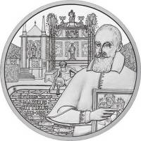 (006) Монета Австрия 2004 год 10 евро "Замок Хельбрунн"  Серебро Ag 925  UNC