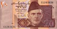 (2005) Банкнота Пакистан 2005 год 20 рупий "Мухаммад Али Джинна"   UNC