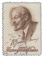 1959-035 Марка СССР Портрет   В.И. Ленин. 89 лет со дня рождения III Θ