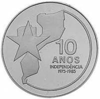 (№1985km108) Монета Мозамбик 1985 год 2,000 Meticais (10-летию независимости)