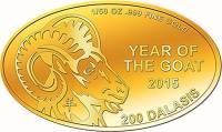 () Монета Гамбия 2015 год 200  ""   Биметалл (Платина - Золото)  AU
