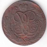 (1760) Монета Россия 1760 год 5 копеек "Елизавета Петровна"  Медь  F