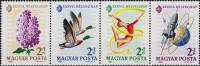 (1964-067) Сцепка (4 м) Венгрия "Почтовые марки"    День почтовой марки. Выставка почтовых марок IME