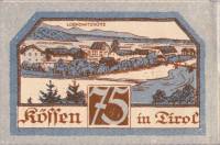 (№1920) Банкнота Австрия 1920 год "75 Heller"