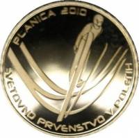 (№2010km99) Монета Словения 2010 год 100 Euro (Чемпионат Мира По Прыжкам На Лыжах, Планица)