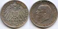 1914d Монета Германия (Бавария) 1914 год 5 марок Людвиг III  Серебро Ag 900  XF