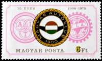 (1975-024) Марка Венгрия "Автоэмблемы"    75-летие венгерского автомобильного клуба - старые автомоб