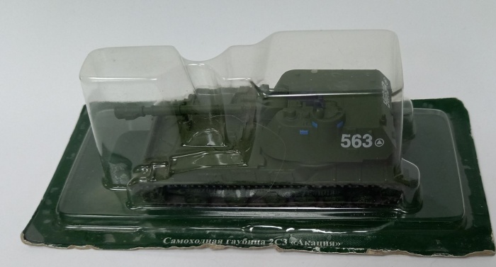 &quot;Русские танки&quot;,модель Самоходная гаубина 2С3 &quot;Акация&quot;  (в коробке-блистере)
