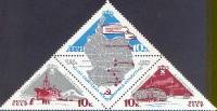 1966-011-13  Сцепка (3 м) СССР Южный полюс   Исследование Антарктики III Θ