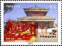 (№2011-1030) Марка Непал 2011 год "Bajai Deuti Сурхете", Гашеная