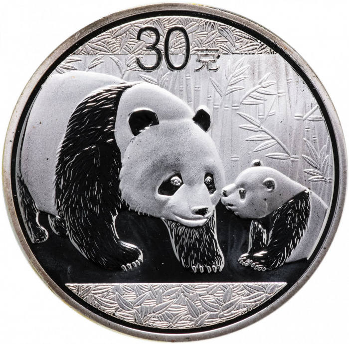 (2011) Монетовидный жетон Китай 2011 год 30 юаней &quot;Панда&quot; Серебрение Медь-Никель  PROOF