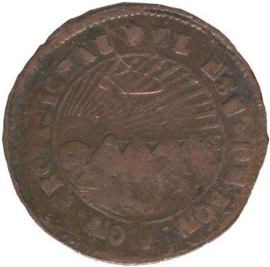 (№1856km20d) Монета Гондурас 1856 год 4 Reales