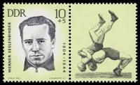 (1963-025) Марка Германия (ГДР) "Вернер Зельенбиндер"  без купона  Анти-фашисты II Θ