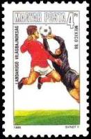 (1986-013) Марка Венгрия "Футболисты (4)"    ЧМ по футболу 1986 Мексика II Θ