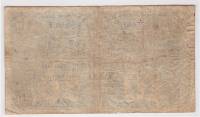 (,) Банкнота Швеция 1858 год 10 крон    UNC