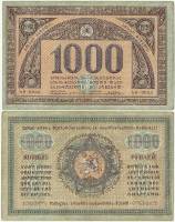 1920 Банкнота Грузия 1919 год 1 000 рублей  Без водяных знаков  VF