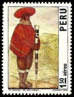 (№1973-910) Марка Перу 1973 год "Классический Перуанской живописи Индийского руководства", Гашеная