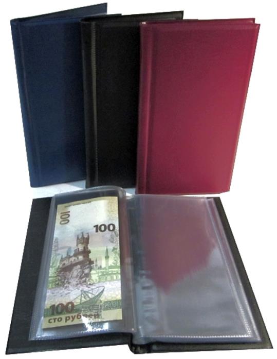 Банкнотница на 20 банкнот. СомС, #133921