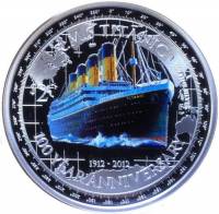 () Монета Остров Ниуэ 2012 год 2  ""   Биметалл (Серебро - Ниобиум)  AU