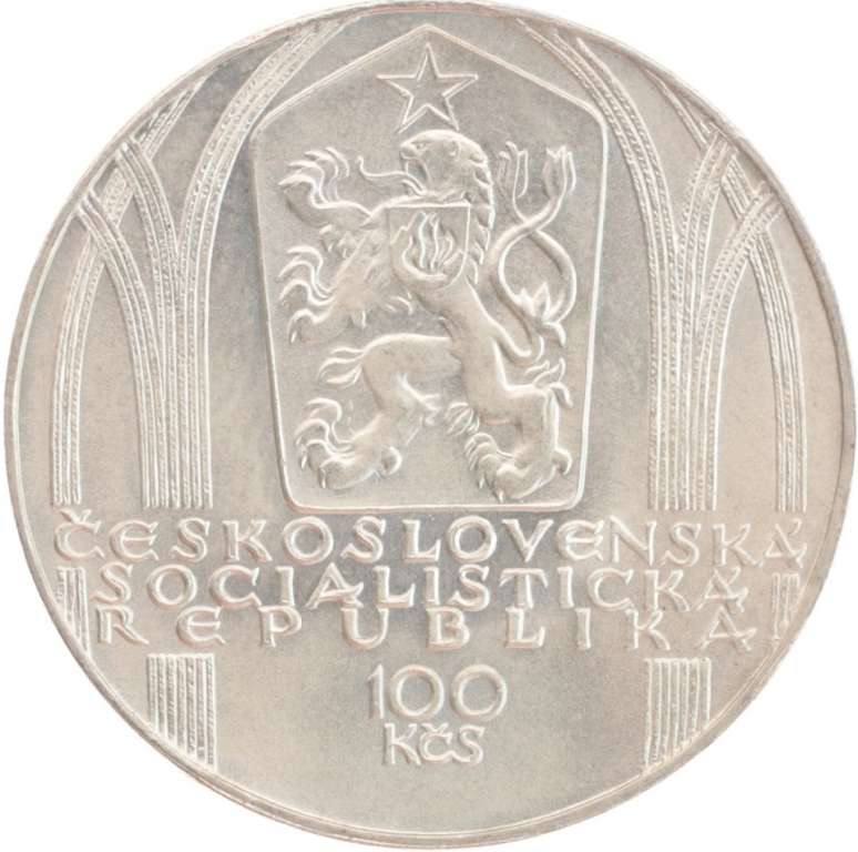 (1980) Монета Чехословакия 1980 год 100 крон &quot;Петр Парлерж&quot;  Серебро Ag 700  UNC