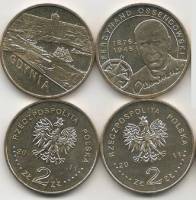 214 223 2 монеты по 2 злотых Набор монет Польша 2011 год   UNC