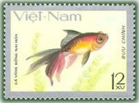 (1977-041) Марка Вьетнам "Телескоп сорока"   Золотые рыбки III Θ