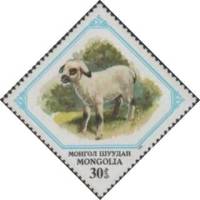 (1982-030) Марка Монголия "Ягненок"    Молодые животные III Θ