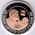 () Монета Турция 2000 год 150000000  ""   Биметалл (Платина - Золото)  UNC