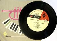 Пластинка виниловая , Артисты болгарской эстрады Мелодия 175 мм. Excellent