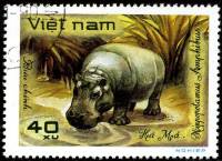 (1981-048a) Марка Вьетнам "Гиппопотам"  Без перфорации  Дикие животные III Θ