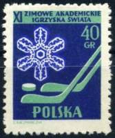 (1956-004b) Марка Польша "Перф. лин. 11"   11-й Чемпионат мира по зимним видам спорта III O