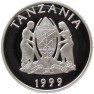 () Монета Танзания, Объединенная Республика 1999 год 200  ""   Биметалл (Серебро - Ниобиум)  UNC