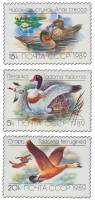 1989-048-50 Серия Набор марок 3 шт СССР 5 15 20 коп  Утки III O