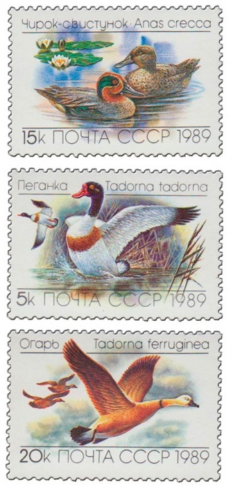 (1989-)Жетон СССР &quot;Утки (Пеганка. Чирок-свистун. Огарь)&quot;    III O
