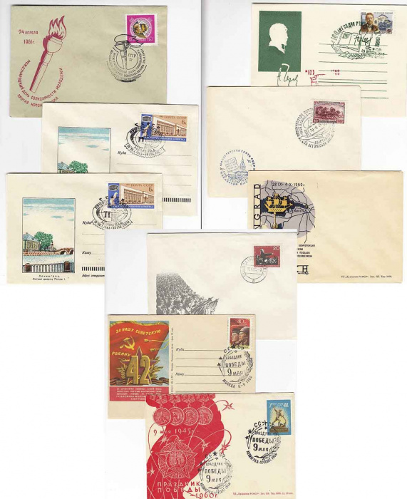 Набор различных конвертов (9 штук) Состояния, названия и годы на фото