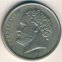() Монета Греция 1982 год 100  ""   Медь-Никель  UNC