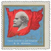 (1969-109a) Марка СССР "Белый фон"   C Новым годом! III O