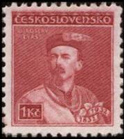 (1932-005) Марка Чехословакия "М. Тырш (Красная)"    100 лет со дня рождения М. Тырша III Θ