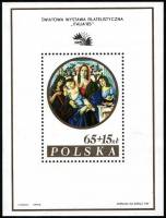 (1985-038) Блок марок Польша "Святая Дева с младенцем"    Международная выставка марок ITALIA '85, Р