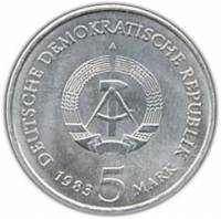 () Монета ГДР (Германия) 1983 год 5 марок ""  Мельхиор (Melchior)  UNC